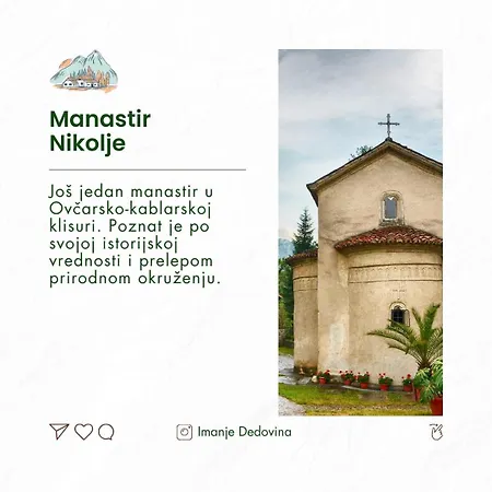 Dedovina Pakovrace Чачак