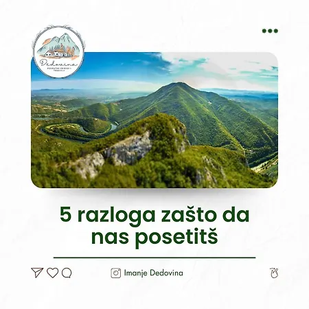 Дом отдыха Dedovina Pakovrace *